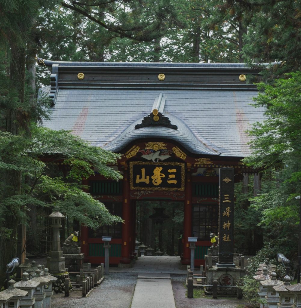 三峯神社